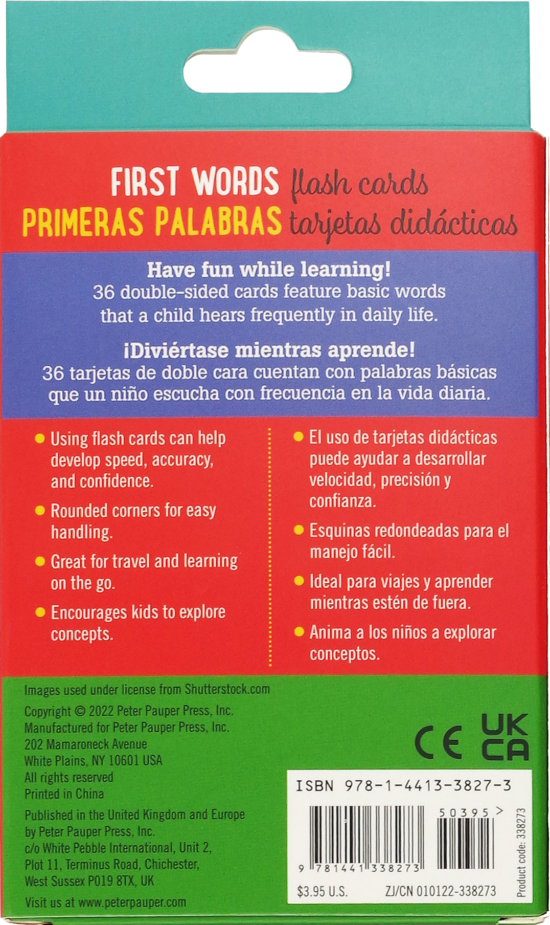 Bilingual First Words Flash Cards (English/Spanish)