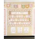 Terrazzo Tones Alphabet Affirmations Bulletin Board