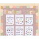 Terrazzo Tones Bold Block 4" Letters Combo Pack