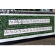 Better Than Paper Bulletin Board Roll - Boxwood