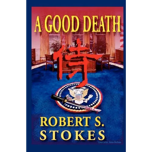 "A Good Death" - Paperback