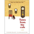 Tales from the Cafe