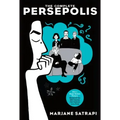 The Complete Persepolis: Volumes 1 and 2