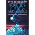Stalking the Wild Pendulum: On the Mechanics of Consciousness