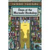 Days at the Morisaki Bookshop